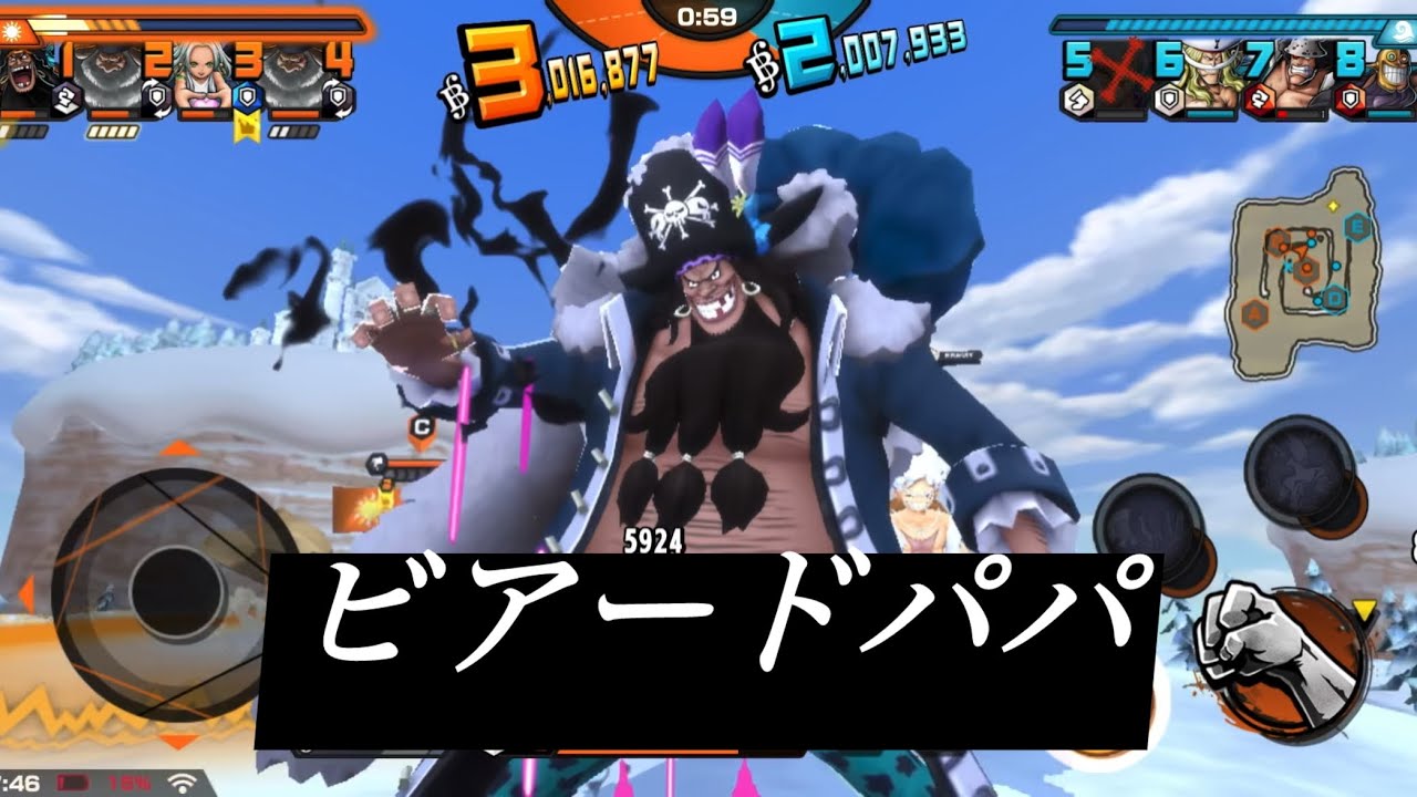 【辛いめう】おすすめの花粉症対策教えてください　#バウンティラッシュ #ワンピース #opbrgameplay #opbr 