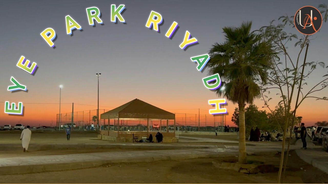Eye Park Riyadh I BBQ Party I Saudi Arabia