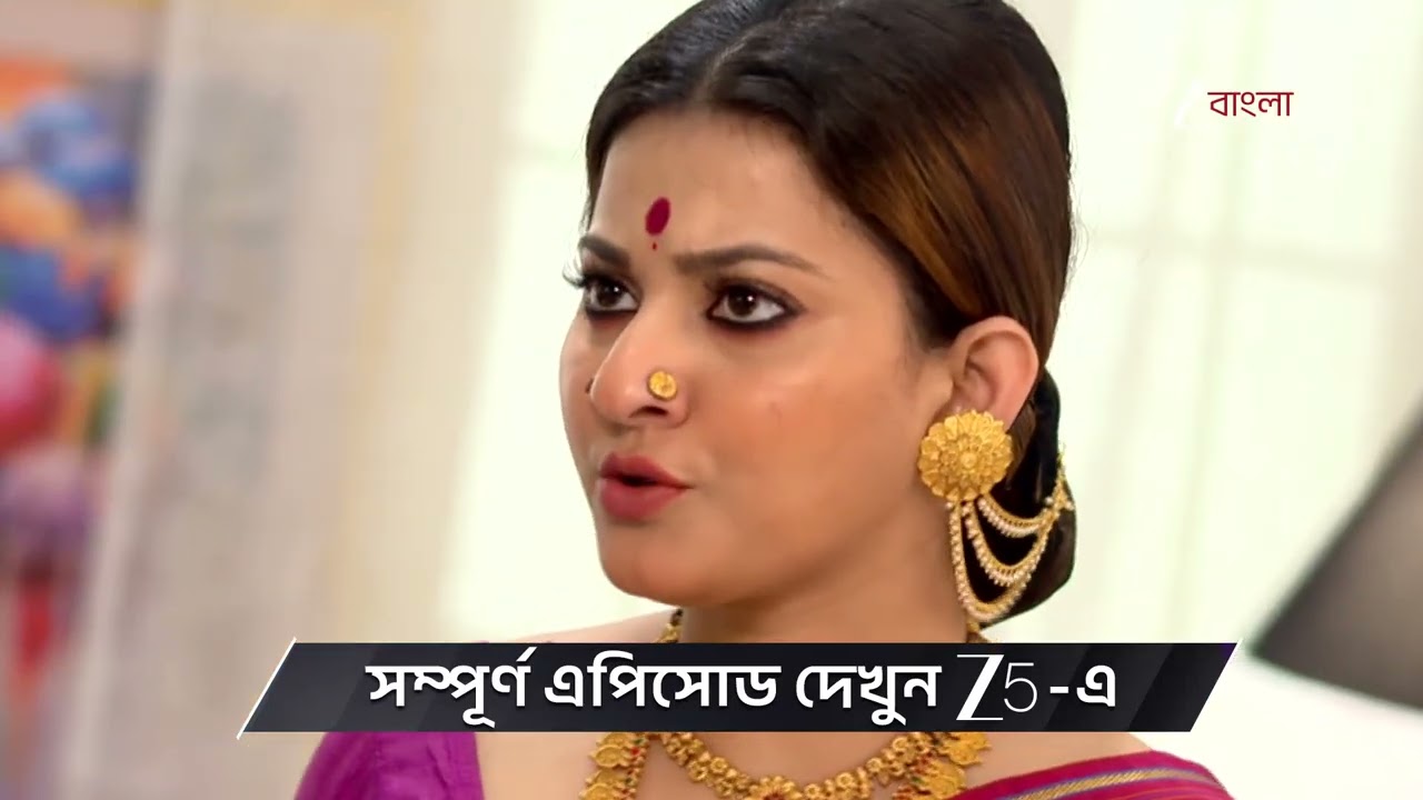 Chirodini Tumi Je Amar | Ep - 356 | Preview | Feb 28 2026 | Zee Bangla
