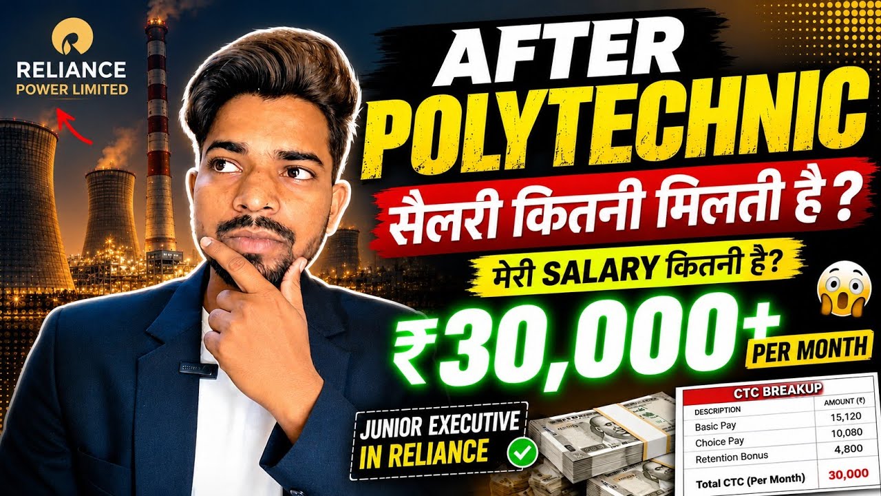पॉलीटेक्निक बाद Salary💰कितनी | After Diploma Salary | Polytechnic Students Salary Reality | Diploma 