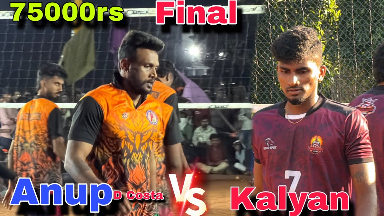Grand finals 🔥 75000 rs match | Karnataka vs Vizak GST | set-1 | tnvolleys