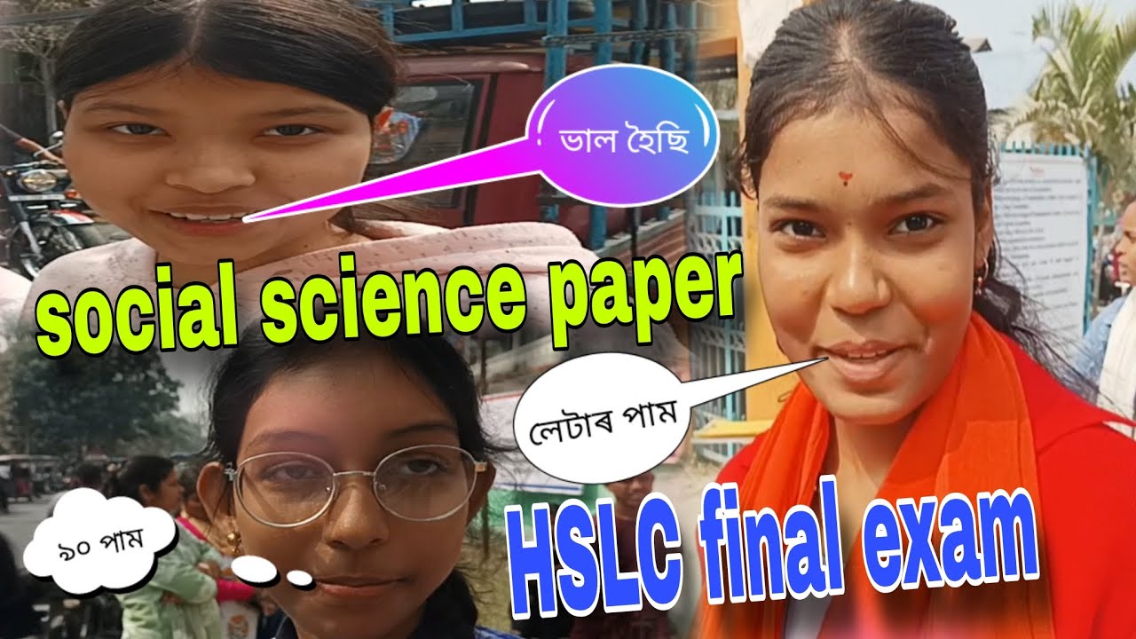 Social science paper।। Hslc final exam 2026 ❤️😍 @Nilusvlogs-r9z 