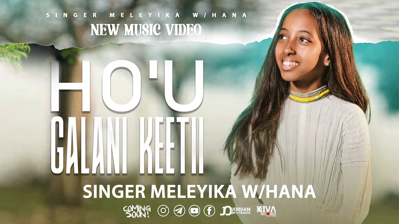 HO'U GALANI KEETII  ||  SINGER MELEYIKA W/HANA