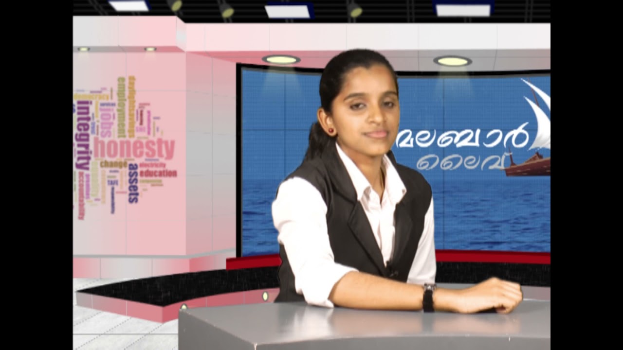 animation malabar live
