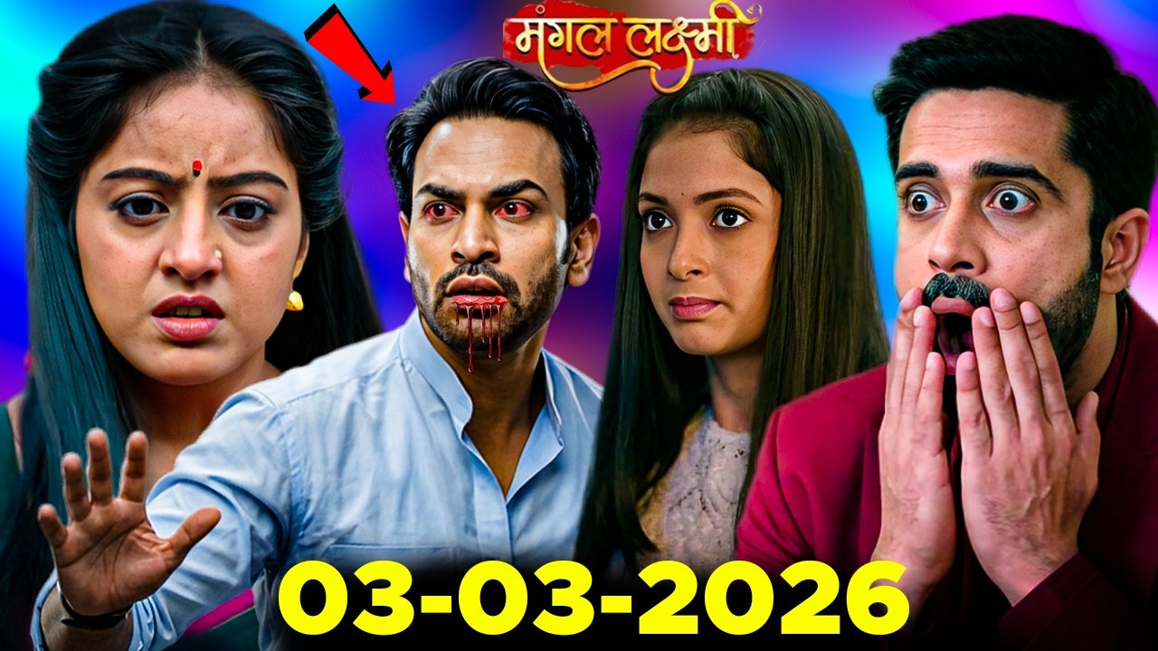 आदित के हमशक्ल को देखे उड़े मंगल-ईशाना के होश, जयराज ने उठाया मोके का फायदा 😱 || Mangal Lakshmi