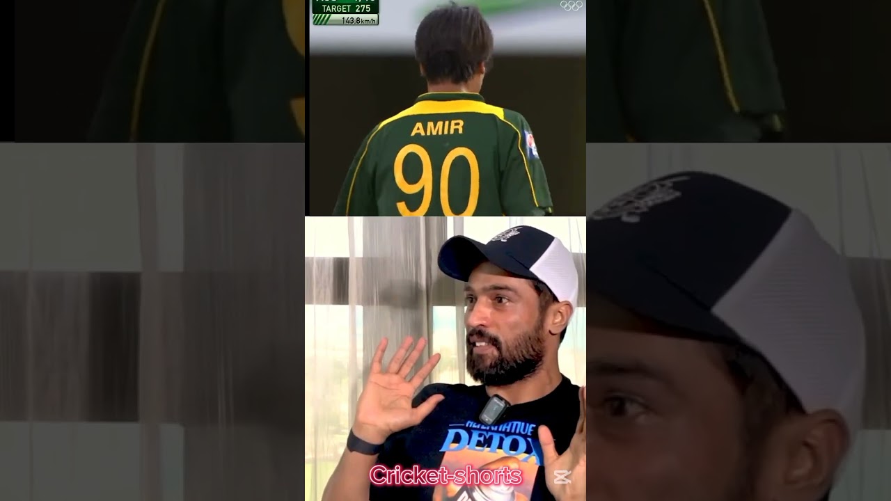 M Amir about social media effect on cricket #mohammedamir #cricket #psl #ipl