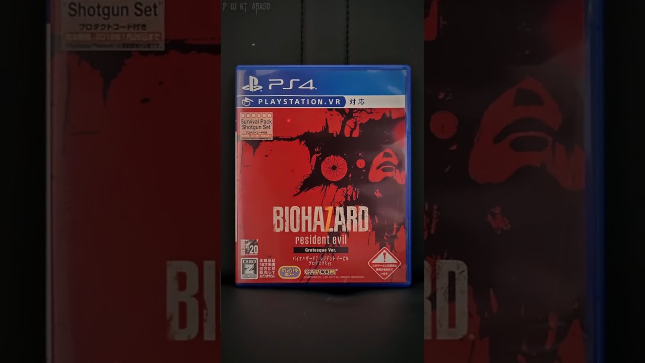 Biohazard 7 Grotesque Version PS4 