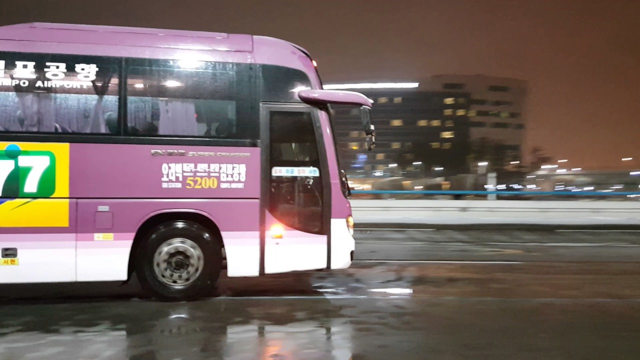 경기고속5200번 Daewoo FX212 super cruiser DIESEL 08년식 차량 발차영상