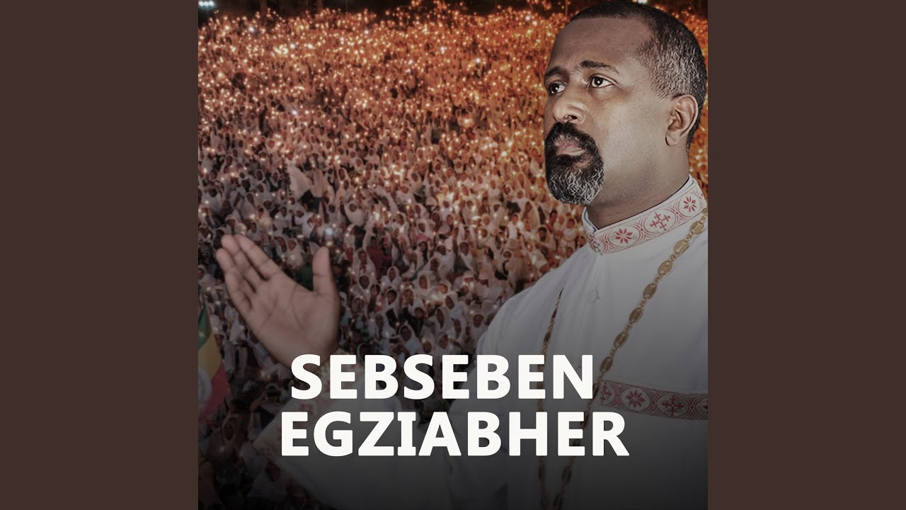 Tafach Enkelf Yelegnem