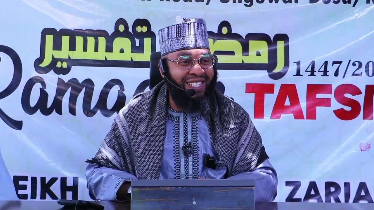 02.MUNANAN ƘAWAYE SUN LALATA MUN RAYUWATA. IMAM UMAR SHEHU ZARIA 