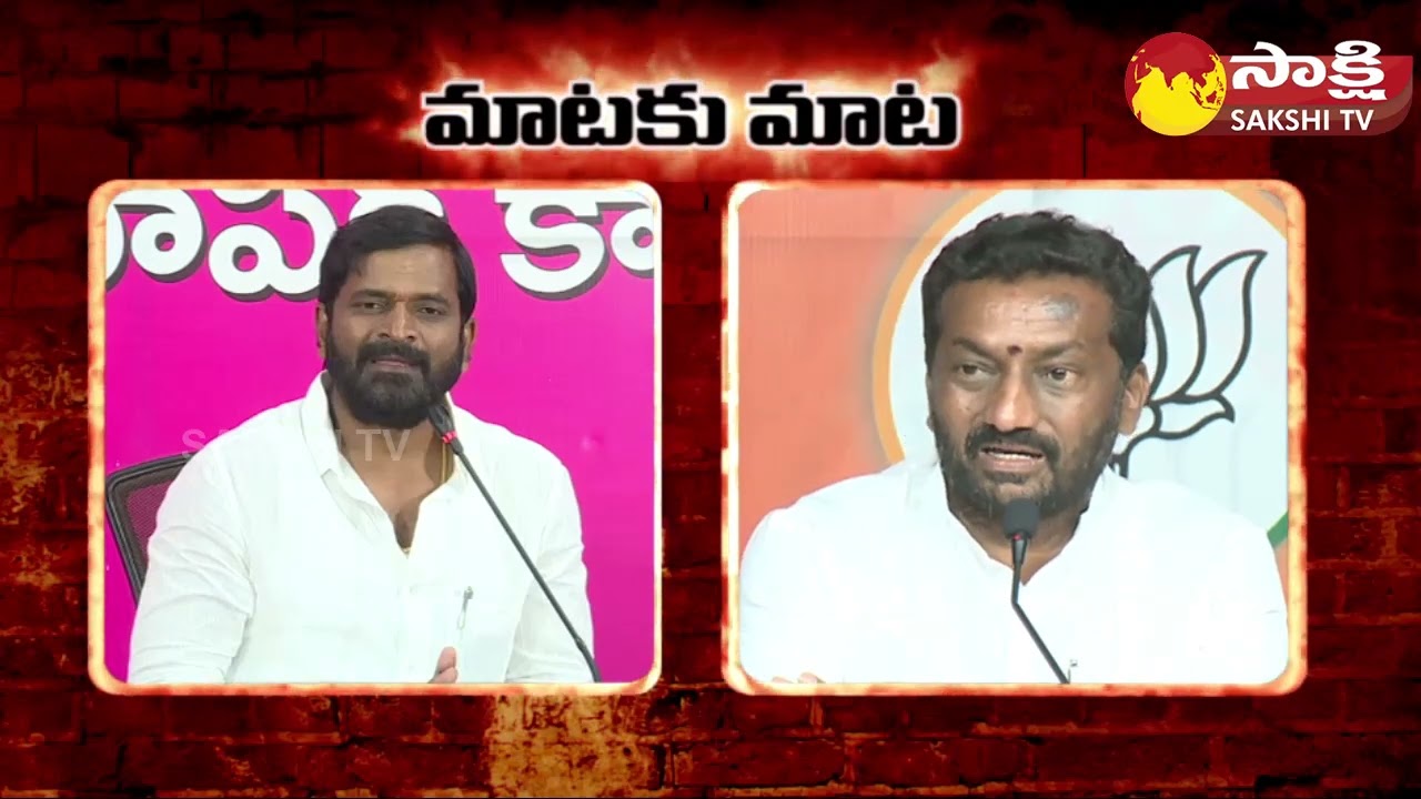 TRS Minister Srinivas Goud vs BJP MLA Raghunandan Rao | DGP Mahender Reddy | Sakshi TV
