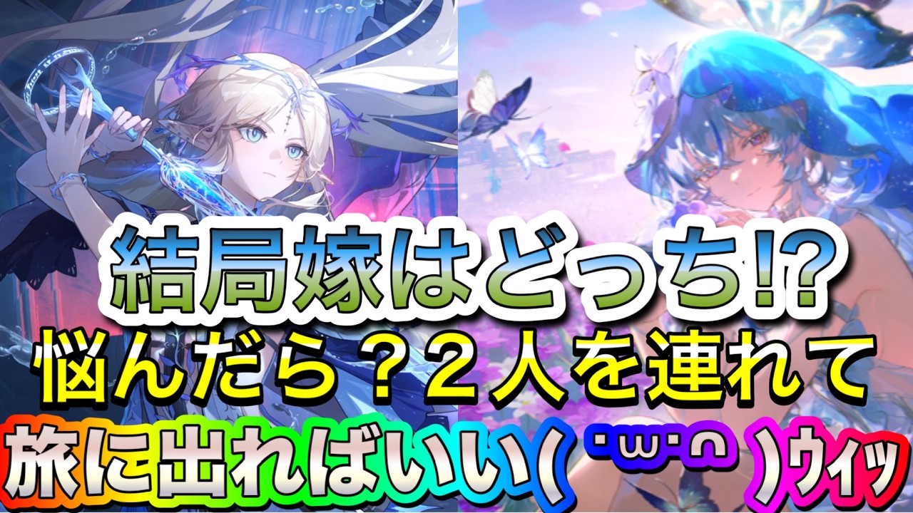 日課消化(/・ω・)/進化素材どこどこ(。´･ω･)?