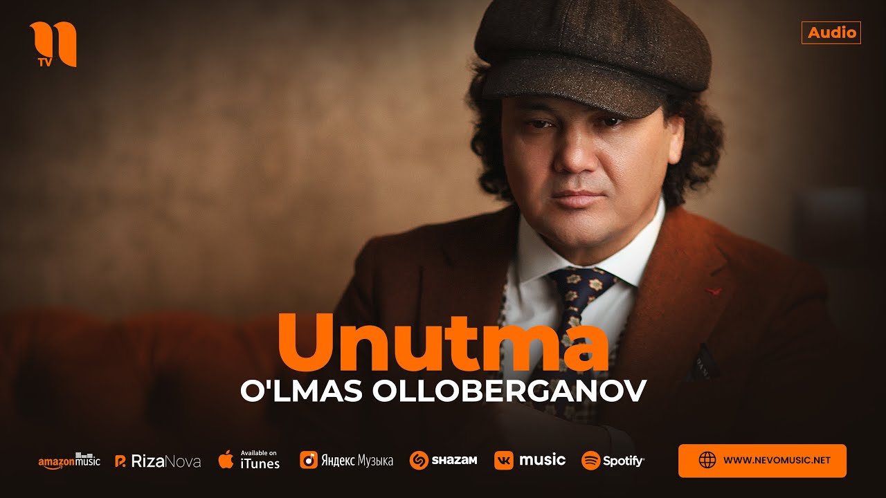Улмас Оллоберганов - Унутма (аудио 2023)