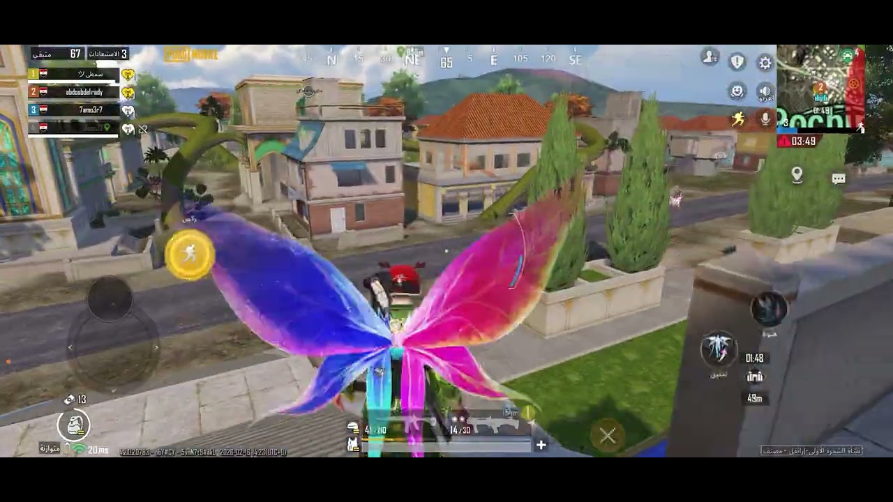 لما تسيب اللعبه وترجع تاني بتبقي دي النتيجه😂😂