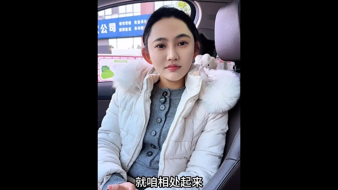 快过年了，租个女朋友带回家 #剧情 #正能量#过年带女友回家