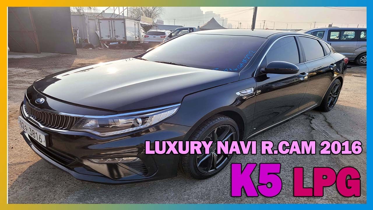 [USEDCAR BUSYMAN, Autos usados ​​en Korea] K5 LPG LUXURY NAVI R.CAM BLACK KNAGS416BGA 052712