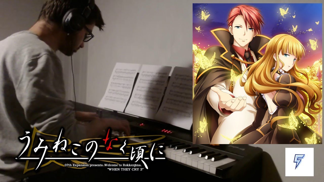 Hope (Umineko When They Cry) - Piano Cover