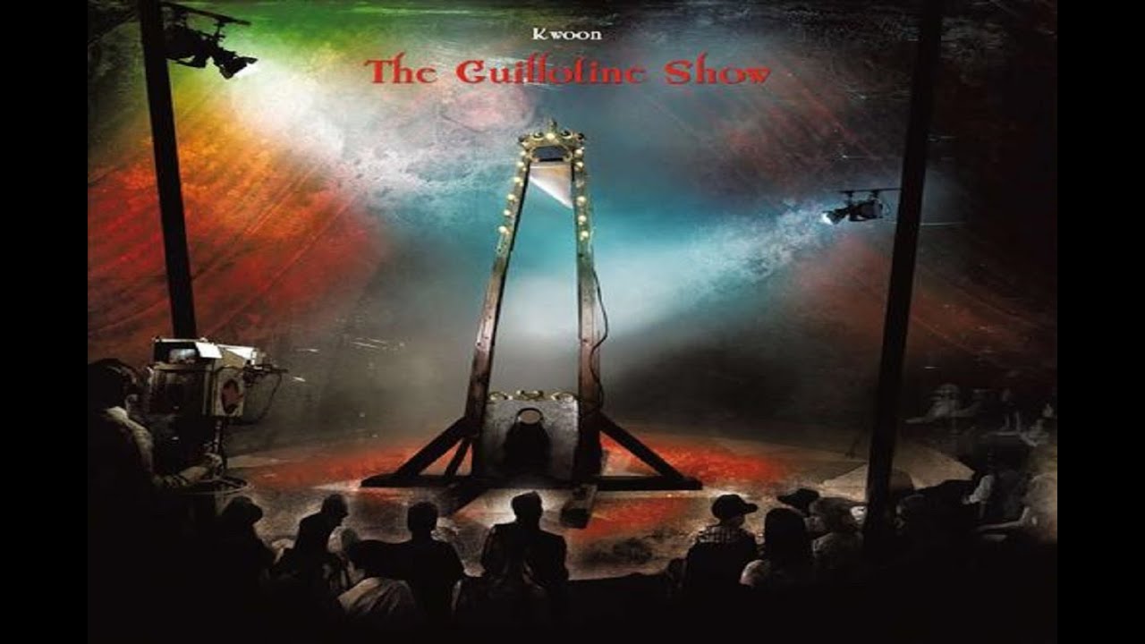 Kwoon - The Guillotine Show [Full EP]