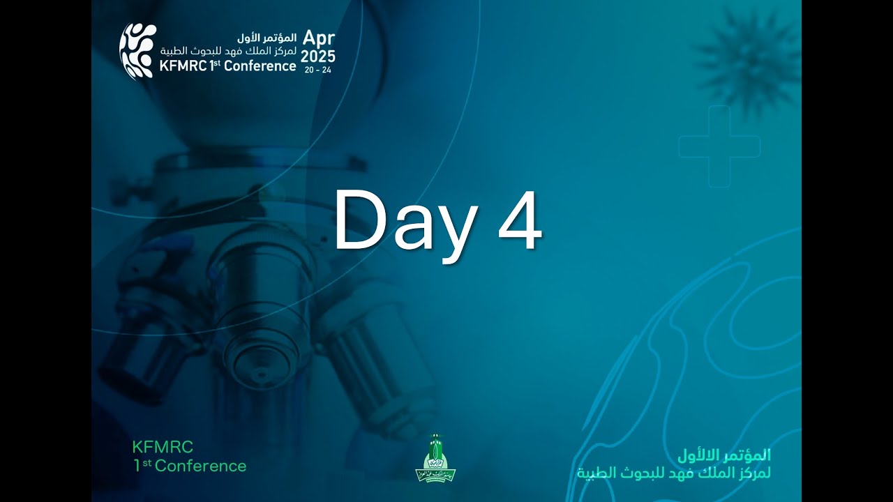 KFMRC 1st Conference: April 23 [Day 4]