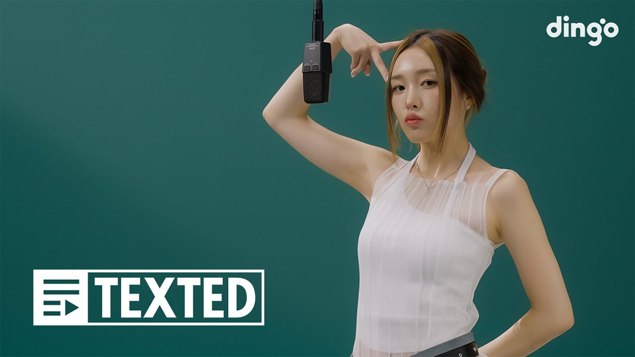 민지운 – byebye | [TEXTED] Min Jiwoon | 가사 (Lyrics) | 딩고뮤직 | DingoMusic