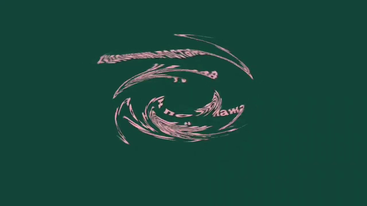 Маша и медведь - Праздник на льду {Титры} Effects