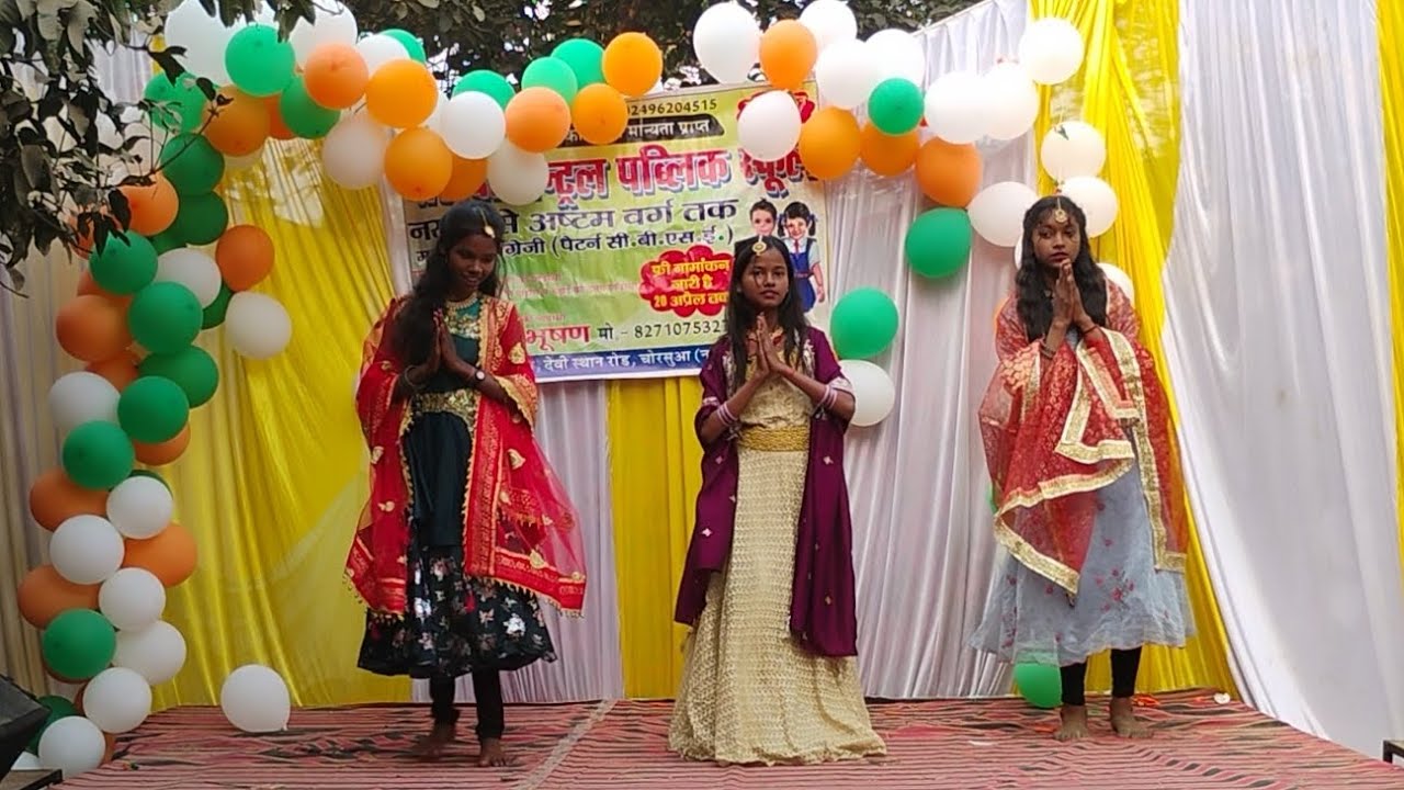 Pawan Singh ke bhajan Baja ke dance || Republic Day 🇮🇳 || Nalanda Central Public School || #dance 