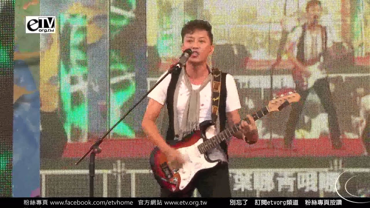 欒克勇 演唱 「搖滾賣酒」《2014潮客樂首場》