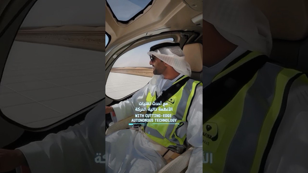 Register for Abu Dhabi Autonomous Week | 10-15 November 2025​