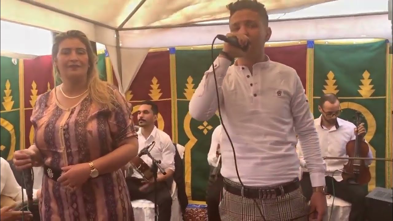 أمين الرباطي و بشرى الخريبكية😍 يبدعون في عيطة زعرية#عيطةزعرية