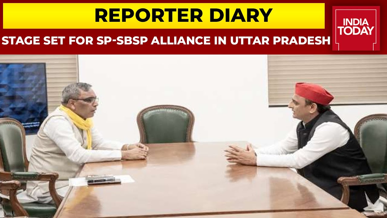 UP Polls 2022: Akhilesh Yadav, OP Rajbhar To Formally Announce Their Alliance Today | Reporter Diary