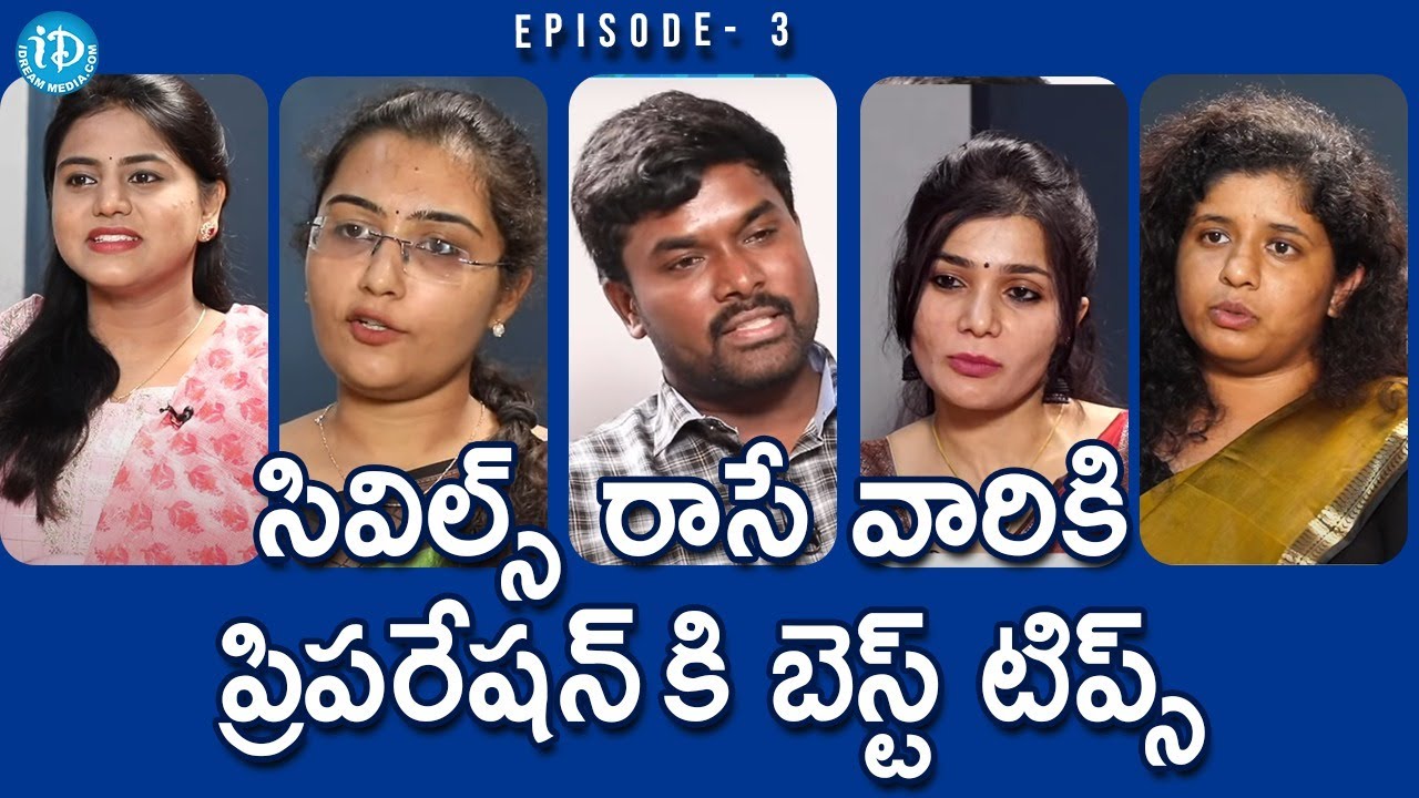 సివిల్స్ రాసే వారికి ప్రిపరేషన్ కి బెస్ట్ టిప్స్ | Success Point - Episode 3| UPSC Toppers Interview
