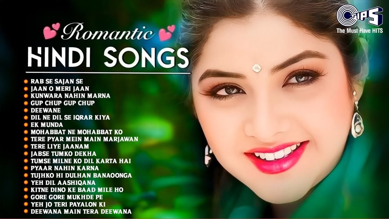 ❤️Romantic Hindi Songs | Audio Jukebox |❤️ 90's Evergreen Songs | 90's Love Songs | All Time Hits