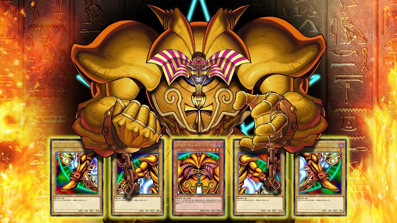 La Combo du deck EXODIA!!! (Yu-gi-oh master duel)