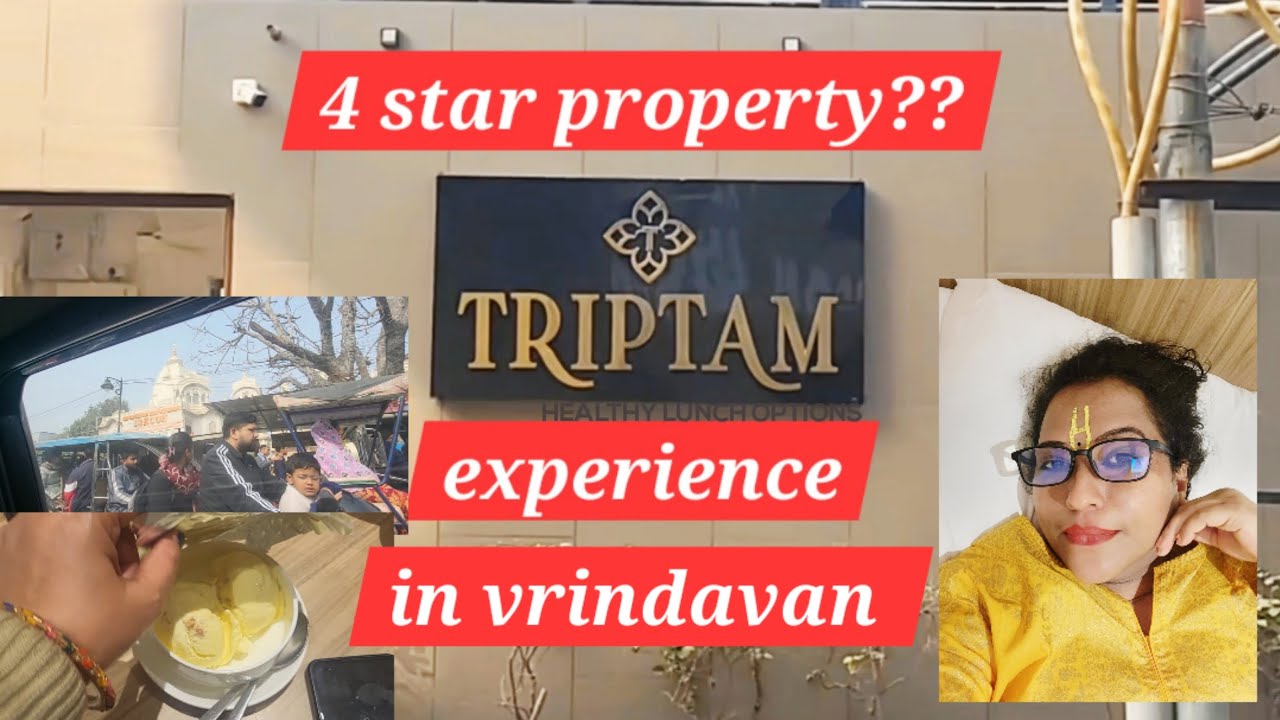 Vrindavan me rukne k liye kya  ye hotel sahi h?? #roomtour #hotelreview 