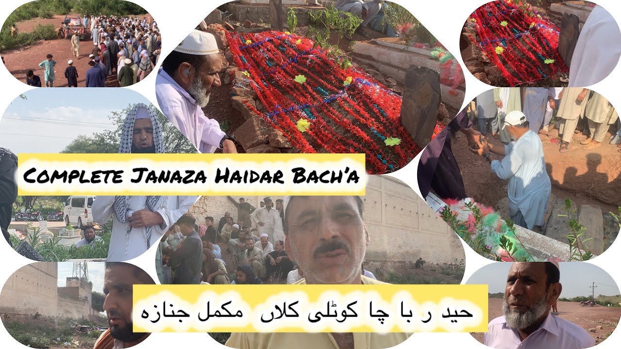 Late haidar bacha Tatar khel kotli Kalan complete janaza may Allah Pak grant him high rank in janaah