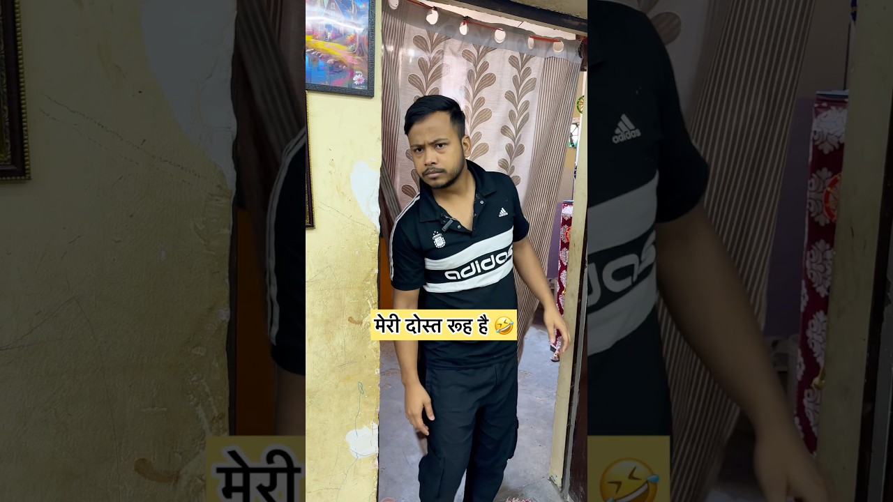 Last Option😂🤲 #Ramzan #shorts #reels #shortsfeed #dailyvlog #comedy #funny #ghost