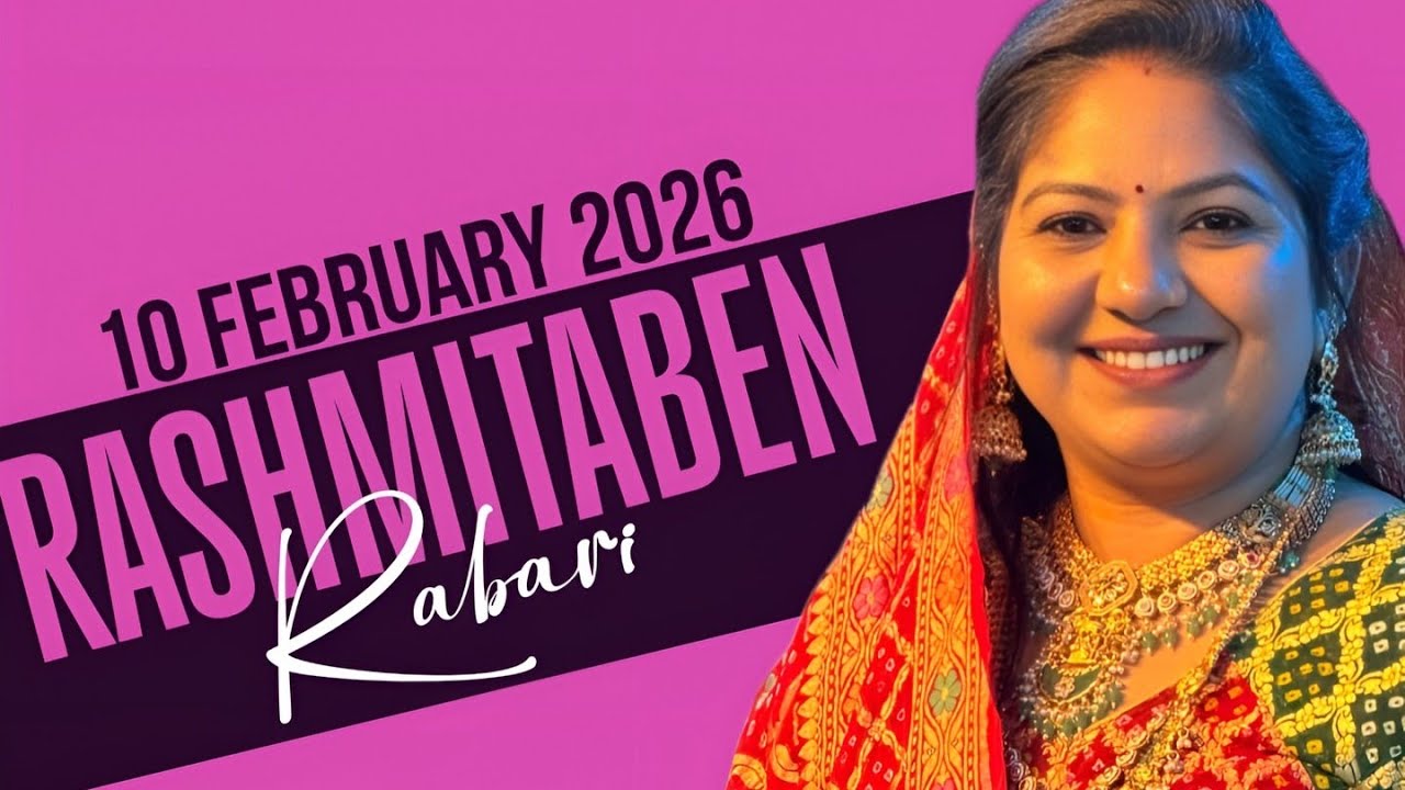 Rashmita rabari live kamrej (surat) | રશ્મિતાબેન રબારી
