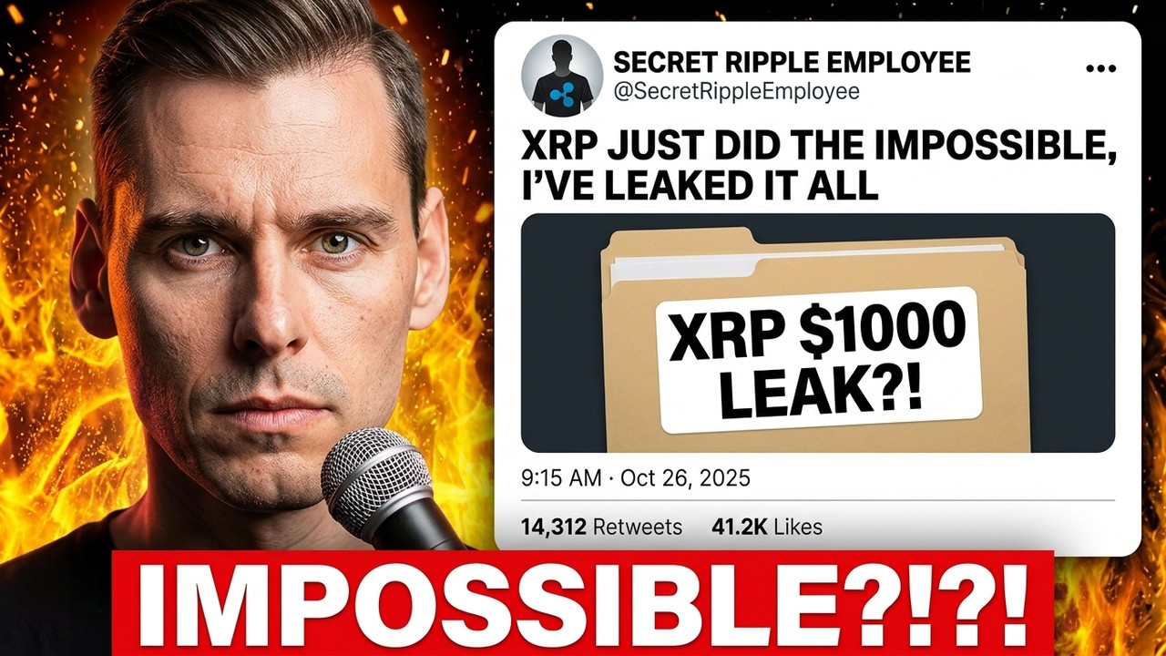 ИНСАЙДЕР XRP ТОЛЬКО ЧТО СЛИЛ ГЛАВНУЮ НОВОСТЬ ВСЕХ ВРЕМЕН??!! (НЕВЕРОЯТНО!!!)
