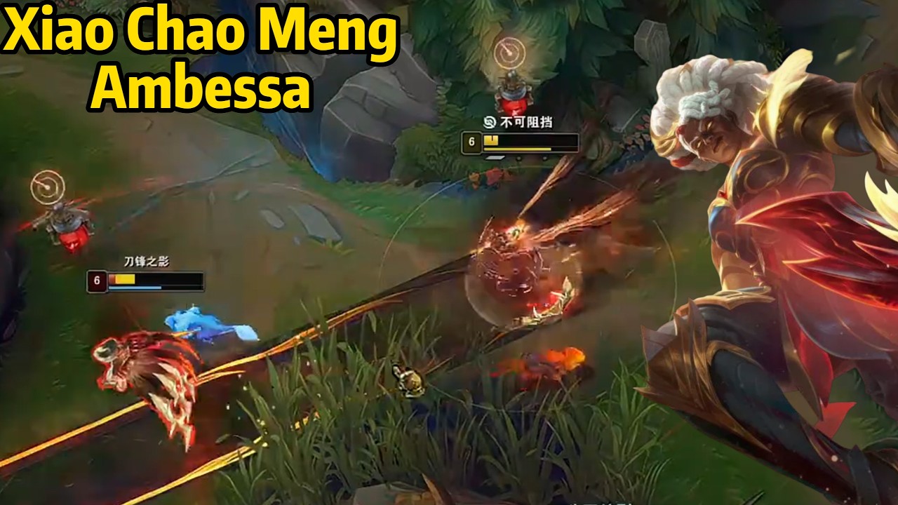Xiao Chao Meng: He Tried T1 Ambessa Skin For the First Time!
