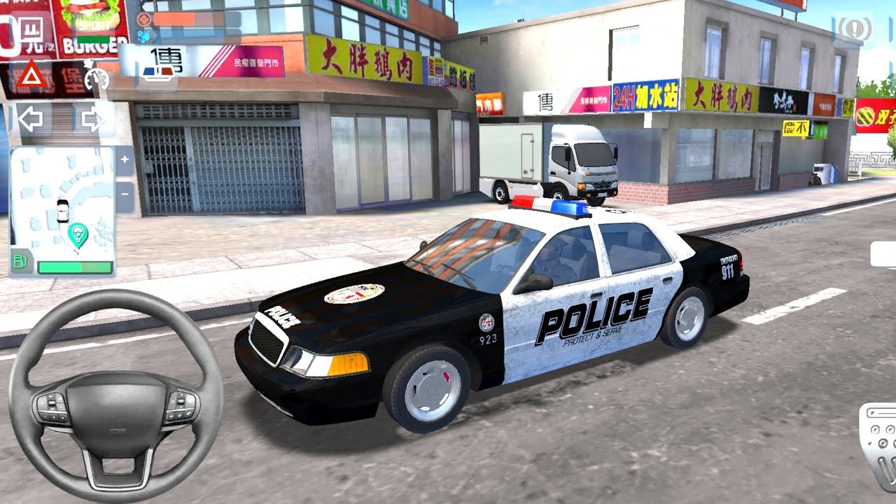 Police Sim Cop Simulator Gameplay - 8