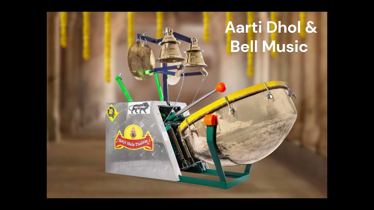 Aarti Dhol & Bell Music