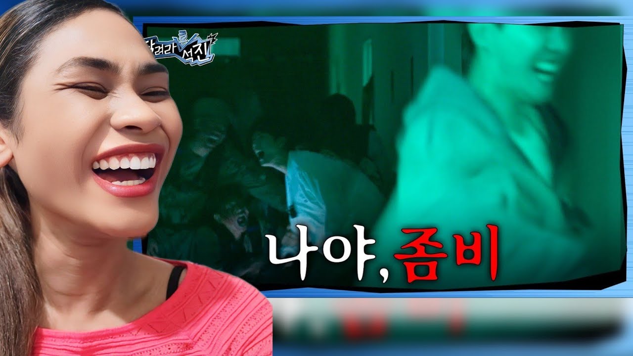 FUNNIEST 2SEOK MOMENTS [Run Jin] EP.16 | It's Me, Zombie | Reaction