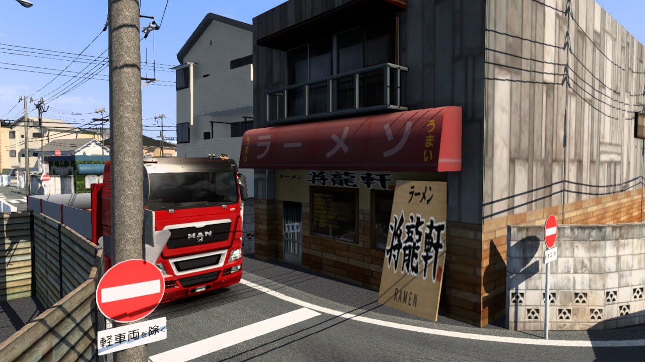 【祝】ETS2 Project Japan v1.1.6 (本体 v1.57対応)