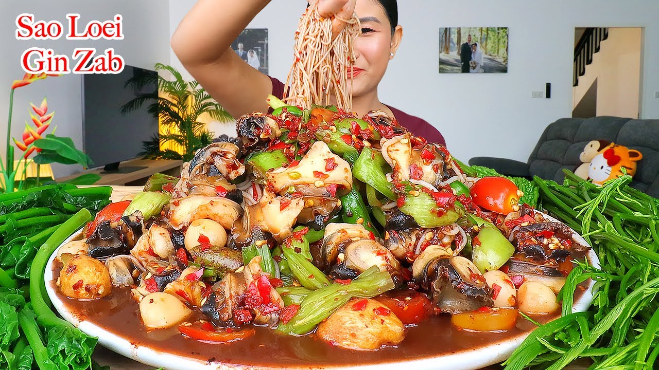 กินตำซั่วหอยโข่งเผ็ดๆ‼️ขนมจีนเหนียวนุ่ม ชะอม  มะระขี้นกแซ่บๆจ้า | Mukbang