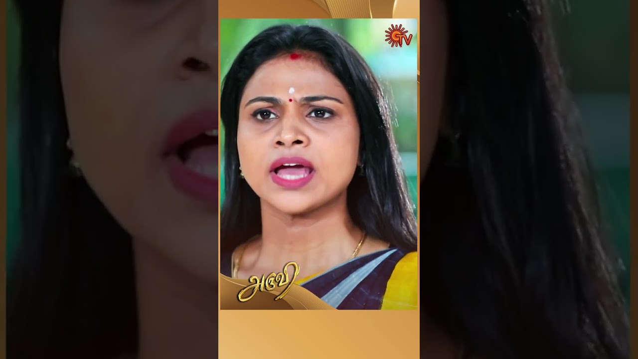 ARUVI - 