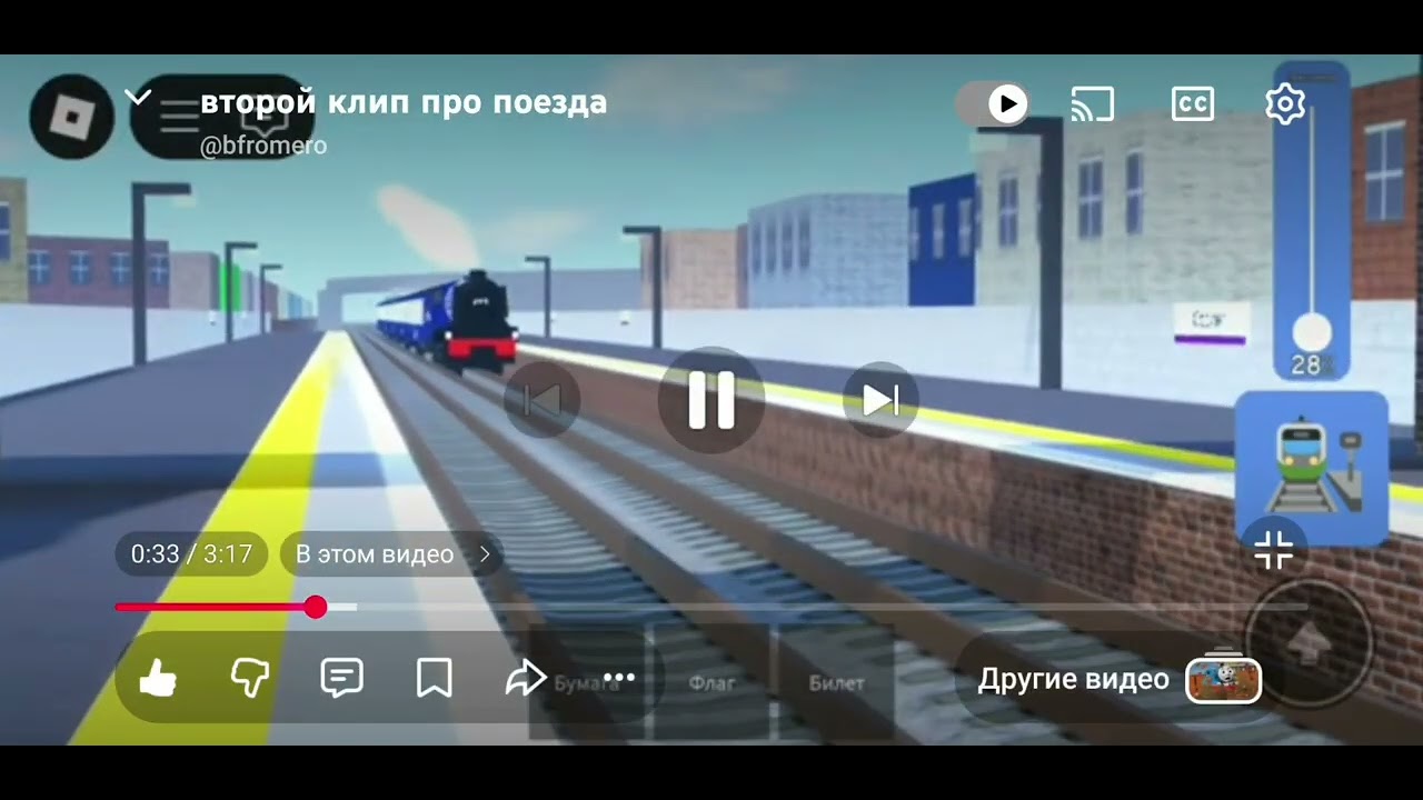 Моя новая заставка (если что эти видео были мои)