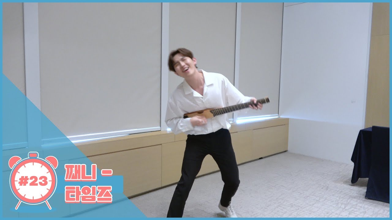 [째니타임즈] 김재환(Kim Jaehwan)_째니타임즈 EP.23 가요대제전 현장 비하인드