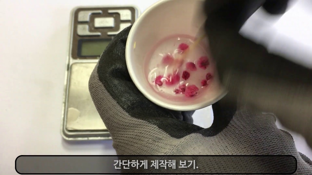 키캡 몰드 제작하기
