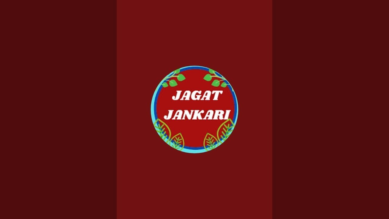 Jagat Jankari is live