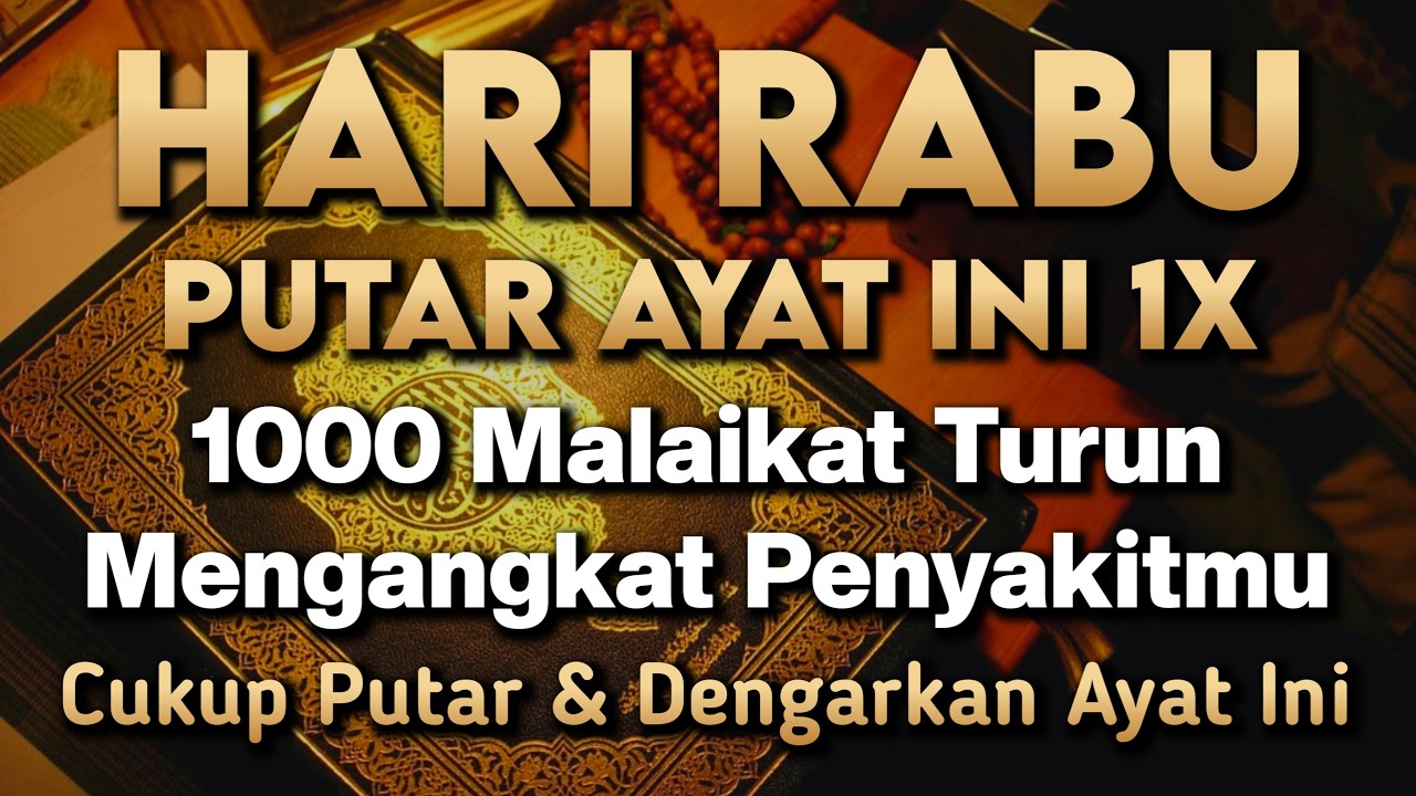 KUN FAYAKUN 🤲 CUKUP PUTAR 1X AY4T INI INSYAALLAH PENY4KIT LANGSUNG S3MBUH TOTAL❗